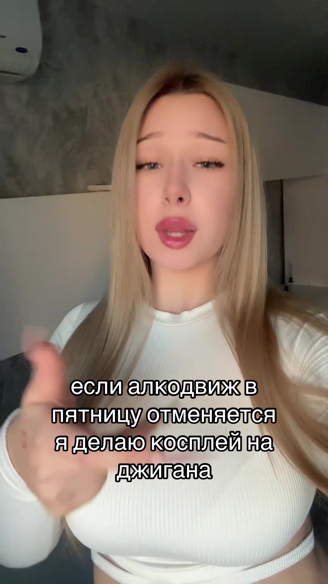 @кади