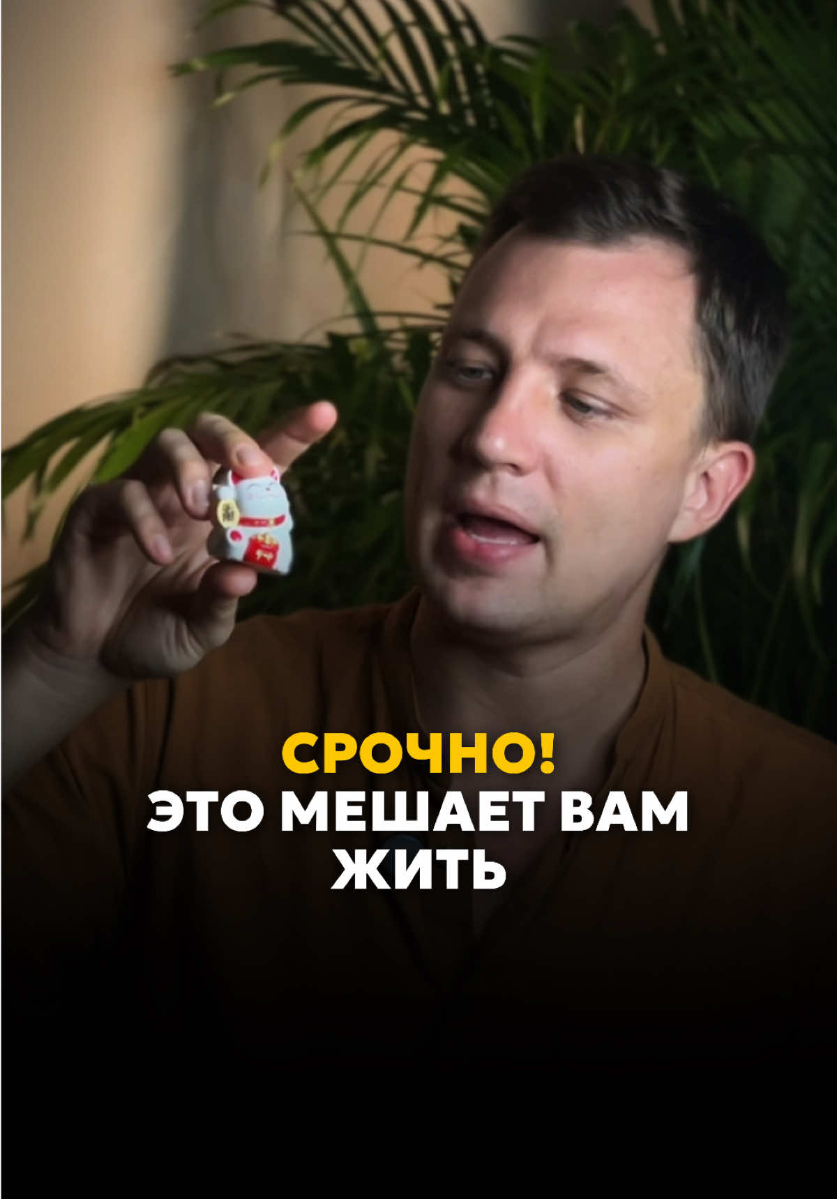 @Психолог Денис Томчик