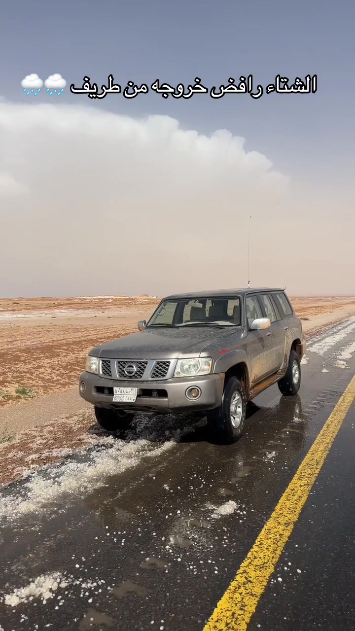@نواف بن فرحان
