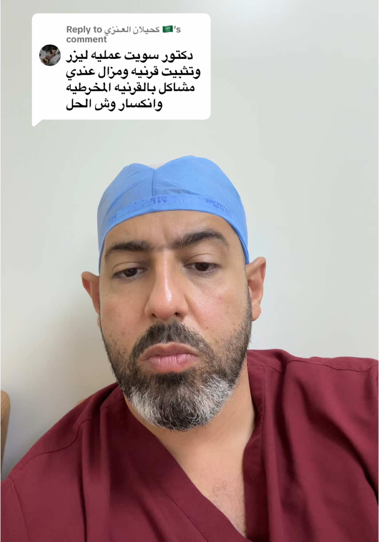 @Dr Shabana