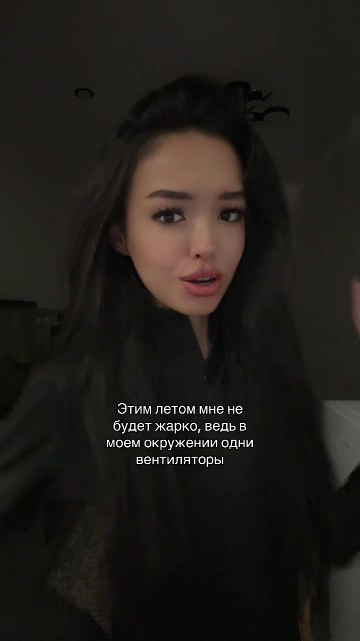 @Атыр🧜🏽♀️