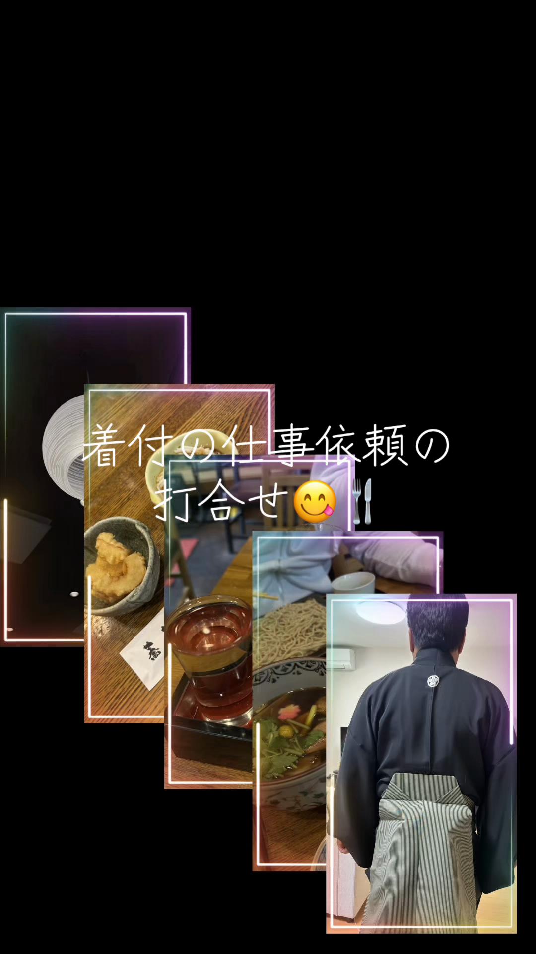 @🧿Rinchan👘🪭🍶