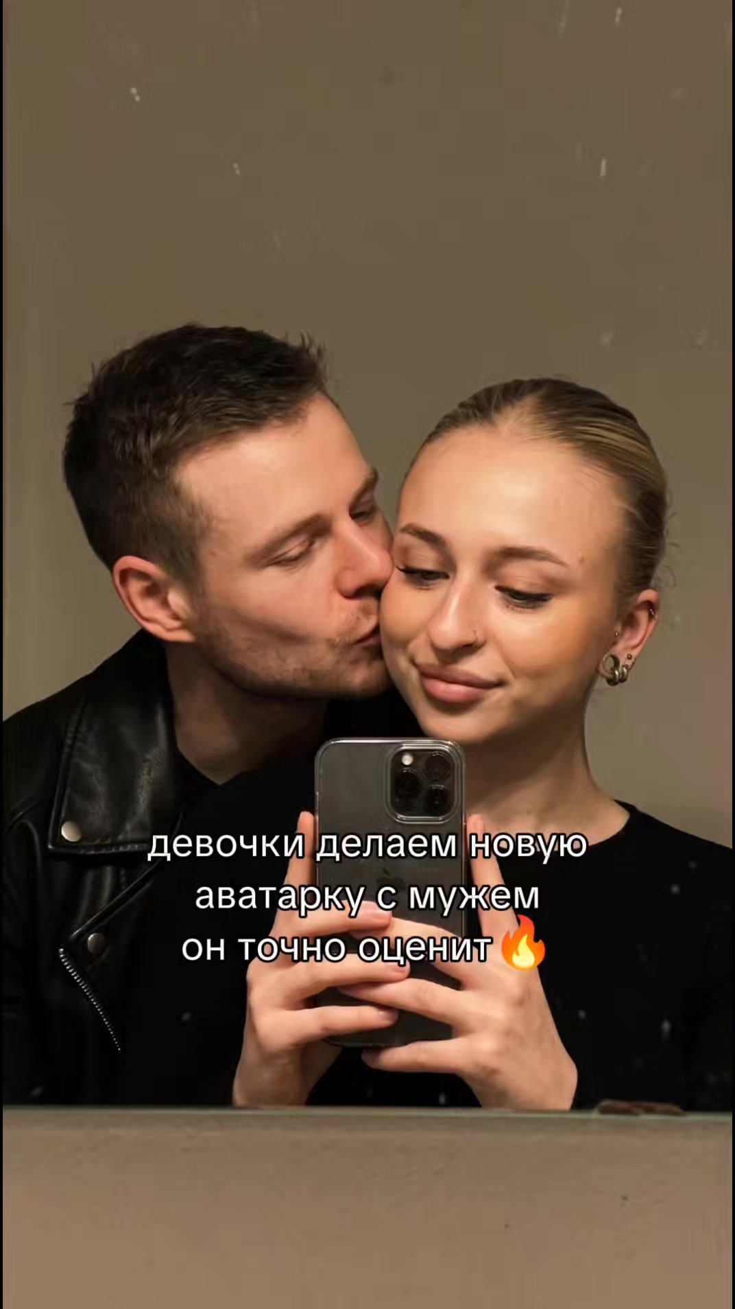 @malinkkka7