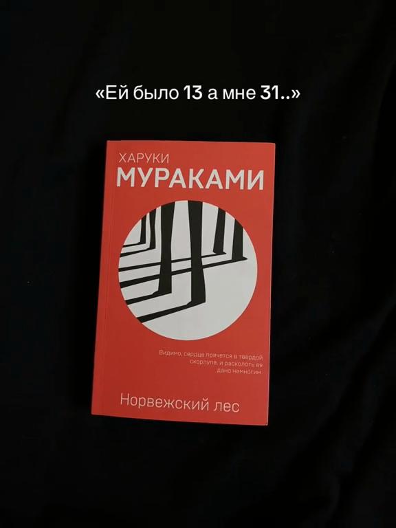 @DX7IF