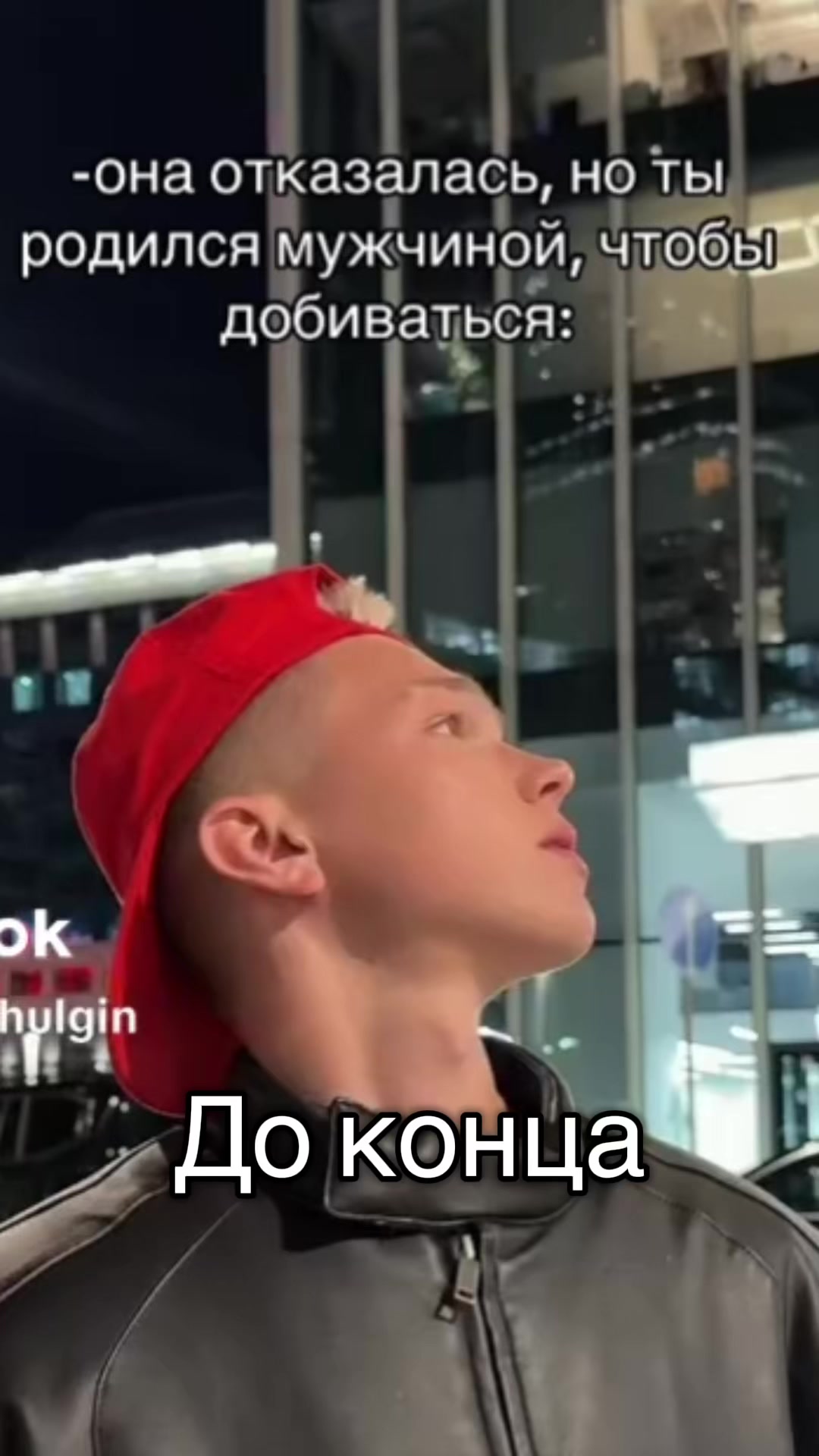 @Китосик💋❤️