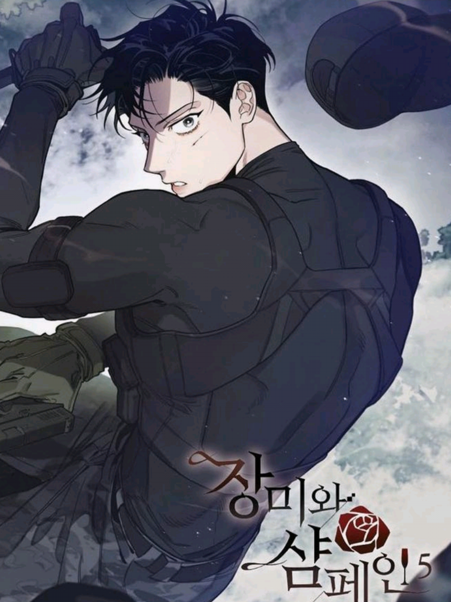 @୨˓정이원 𝐉𝐔𝐍𝐆 𝐋𝐄𝐄˒ 𝐖𝐎𝐍୧