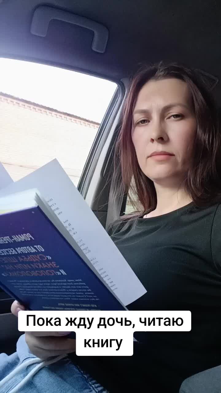 @Ирина Глубокова