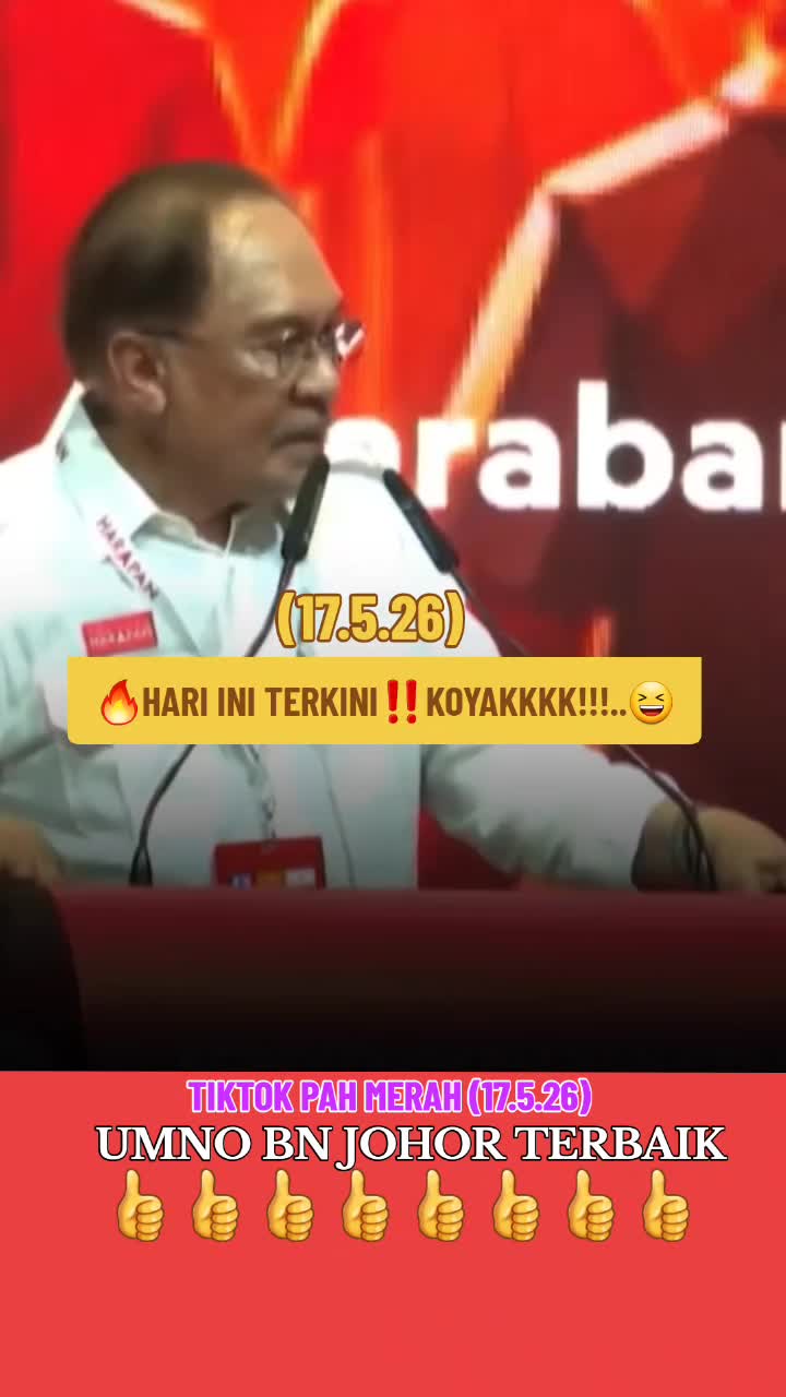 @Pah Merah