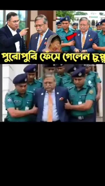 @Hussain Ahmed