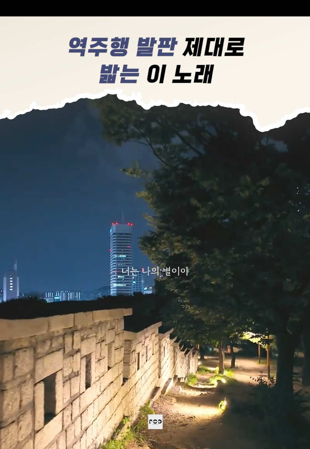 @일담플