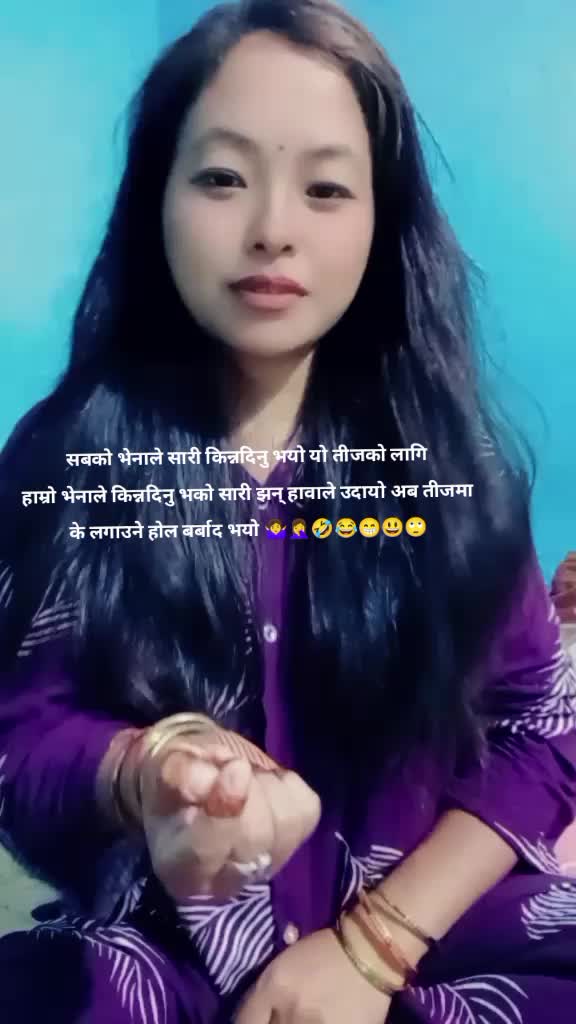 @Sabitri Rana Shrees