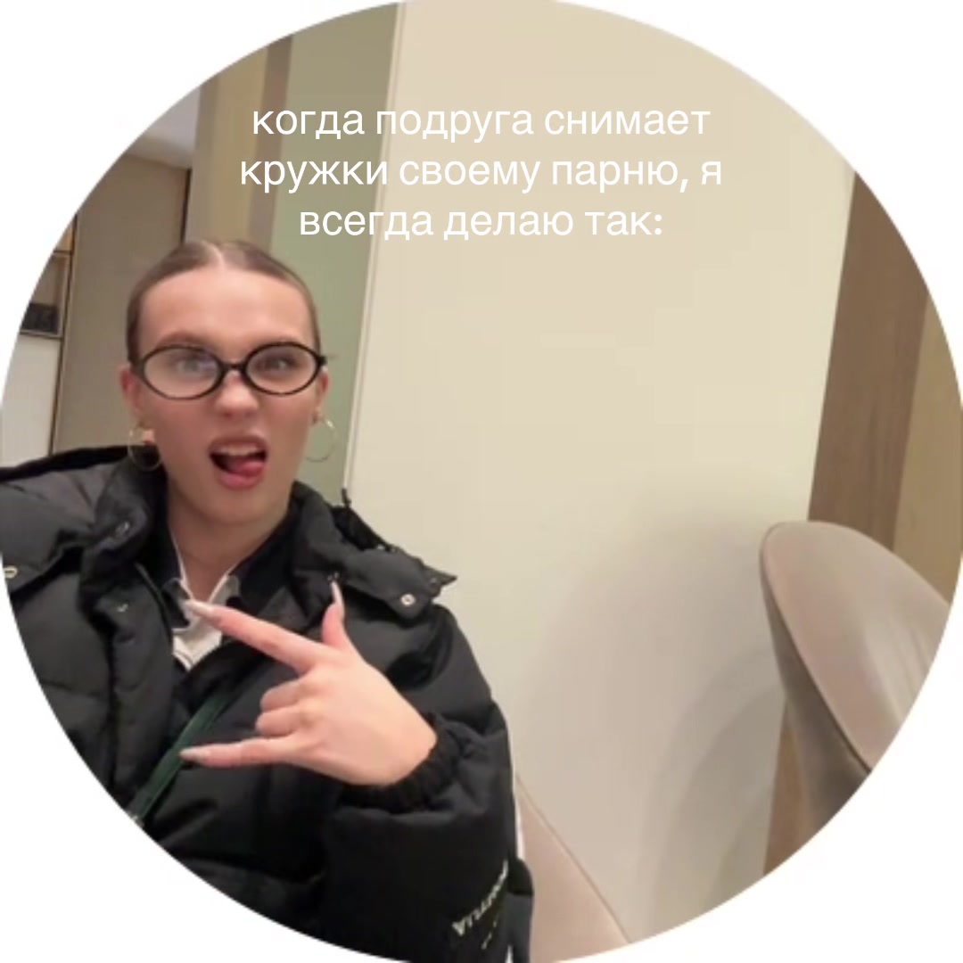 @VALENKA