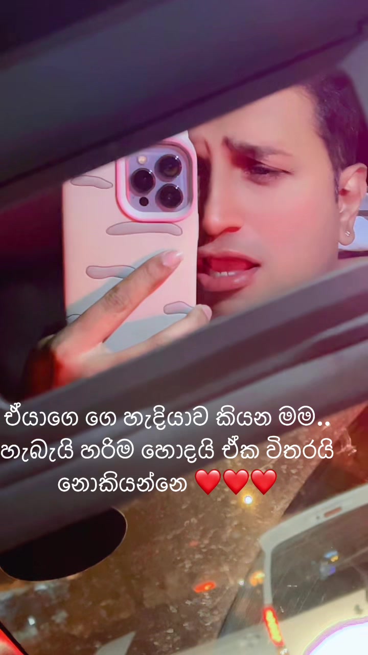 @danudharshana