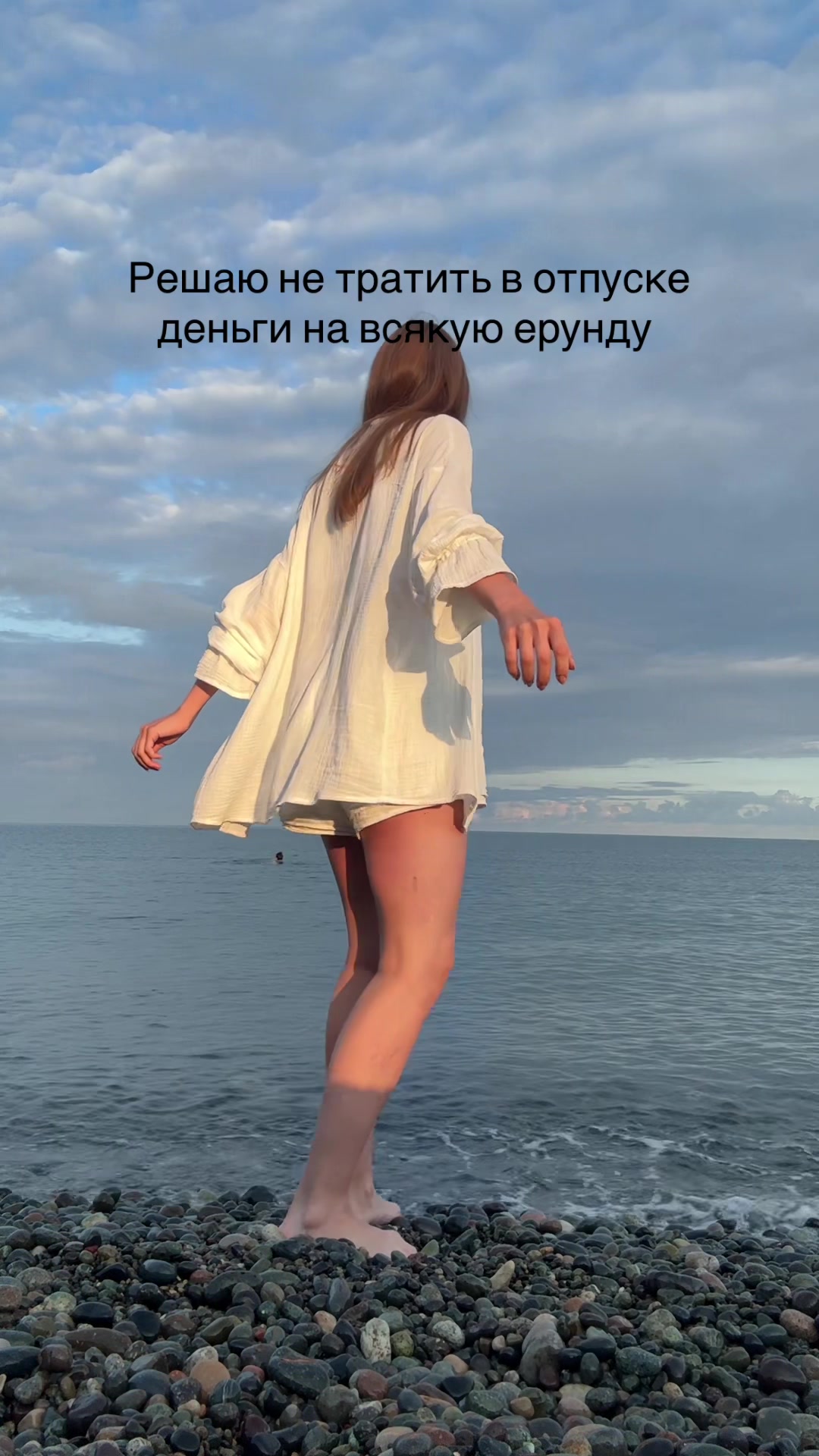 @land_of_Ol