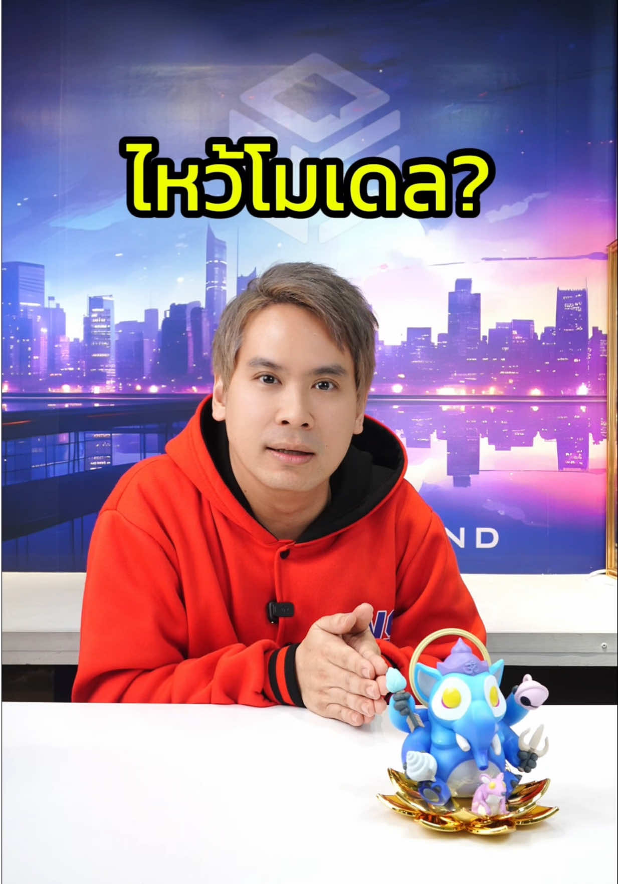 @One nice stand