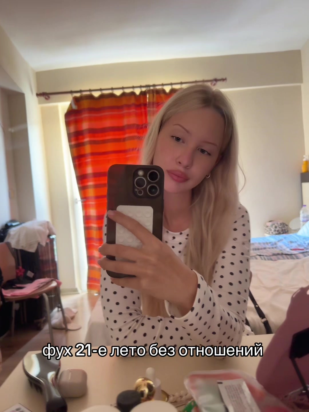 @missboo