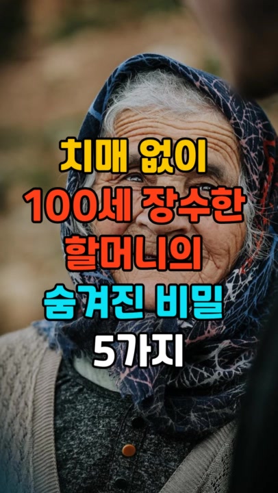 @건강팡팡 KKPP