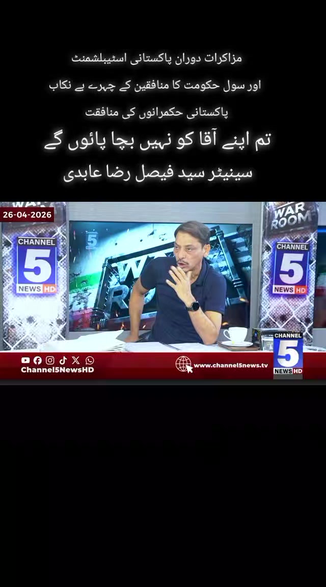 @🍁☫ياعٌـ𓃬ۖ𓄌ۖ𓃬ـلّٰــۖيۚ☫🍁