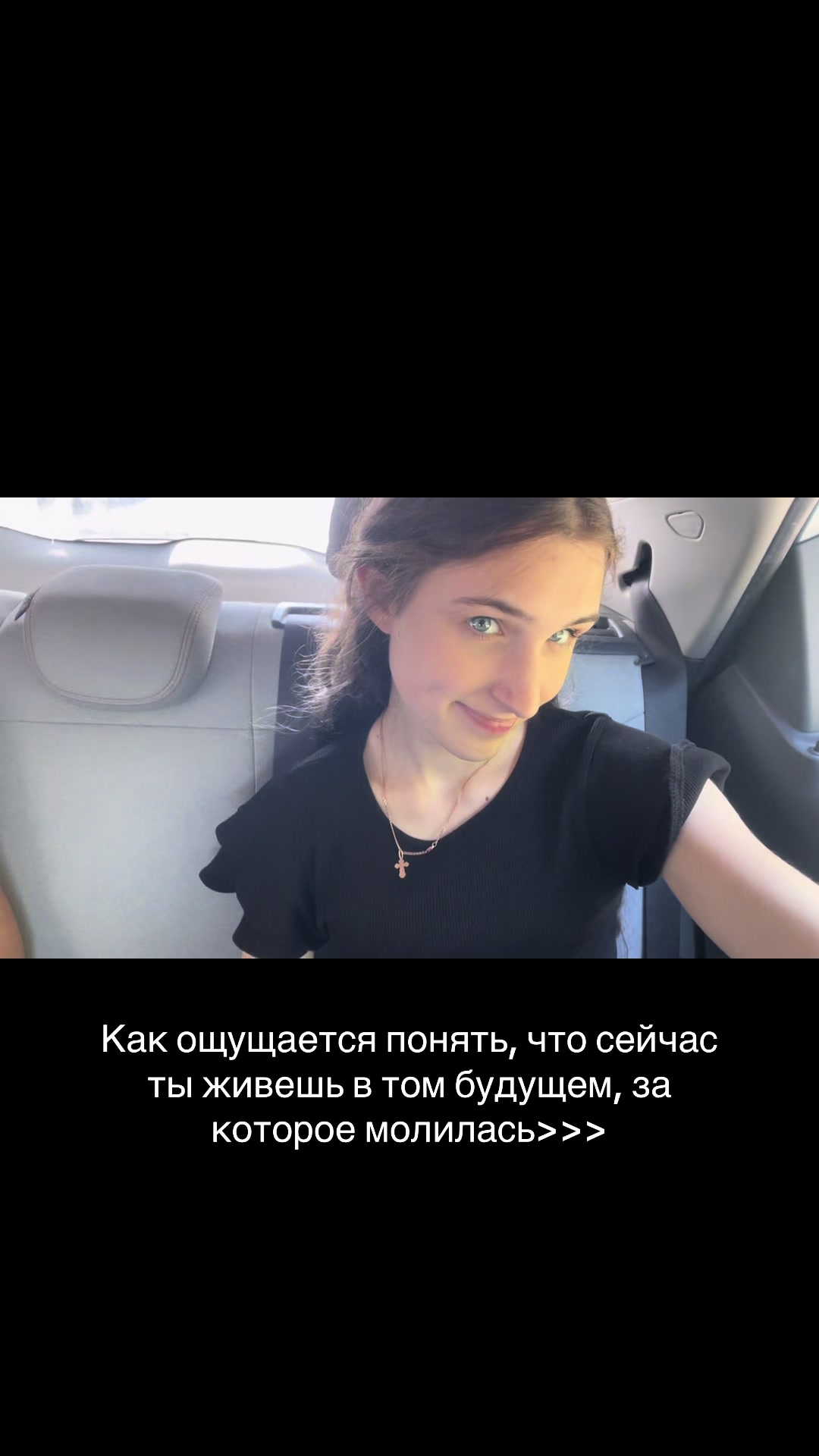 @nastya_orthodox