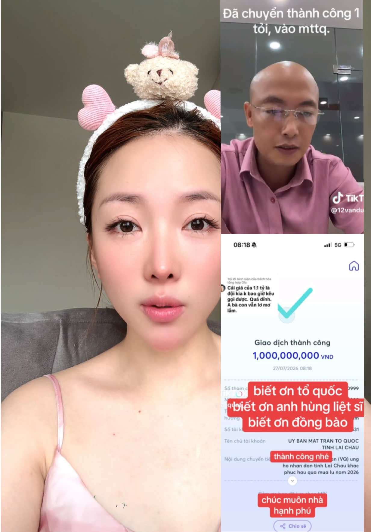 @AN LAN MAN số 2