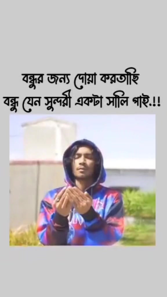 @☆ভদ্র মানুষ☆