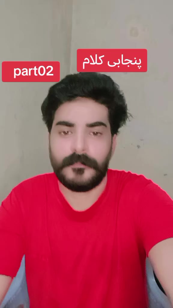 @𝐆𝐔𝐉𝐉𝐀𝐑 𝐒𝐀𝐁⤹⌯꯭➥