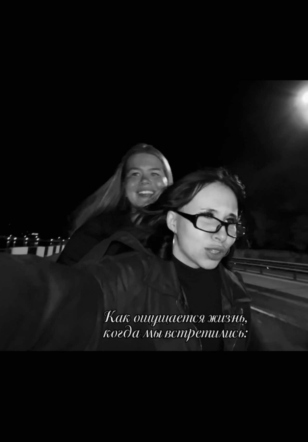 @Sanechka 🐾