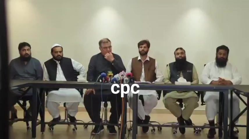 @cpc
