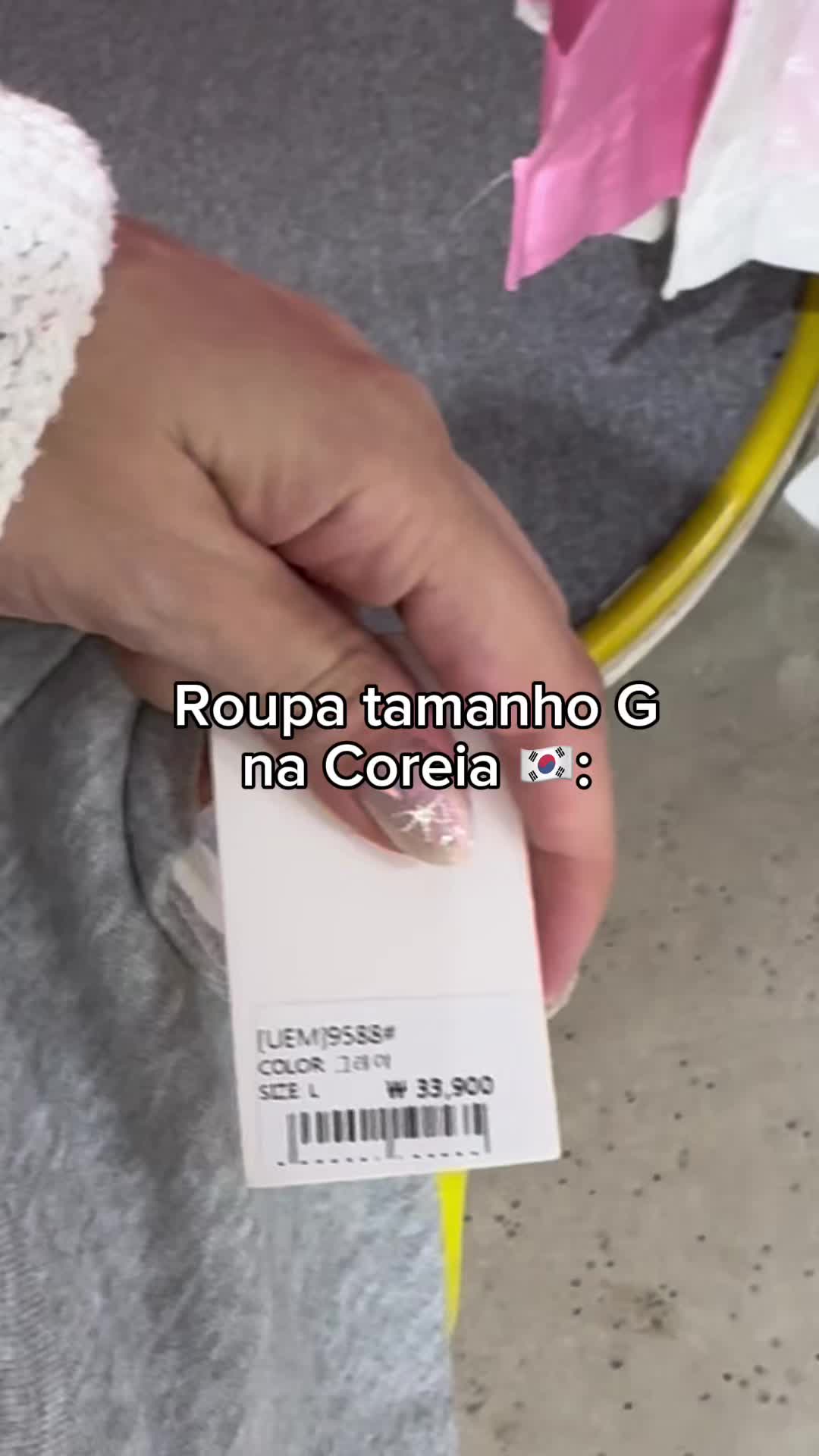 @Gih