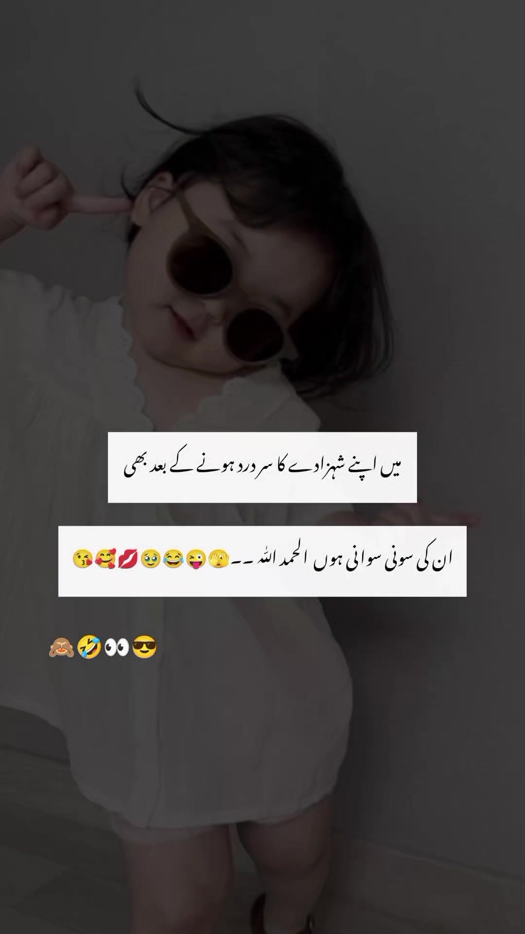 @🎀AU🎀انتا الحیات 😉🌍🫂