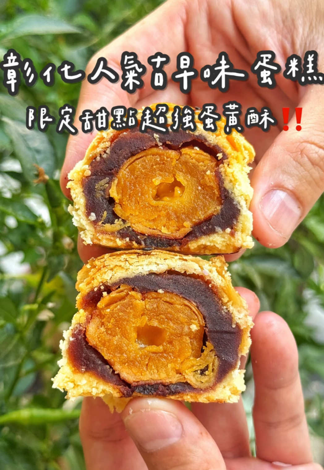 @吃貨的阿嘎