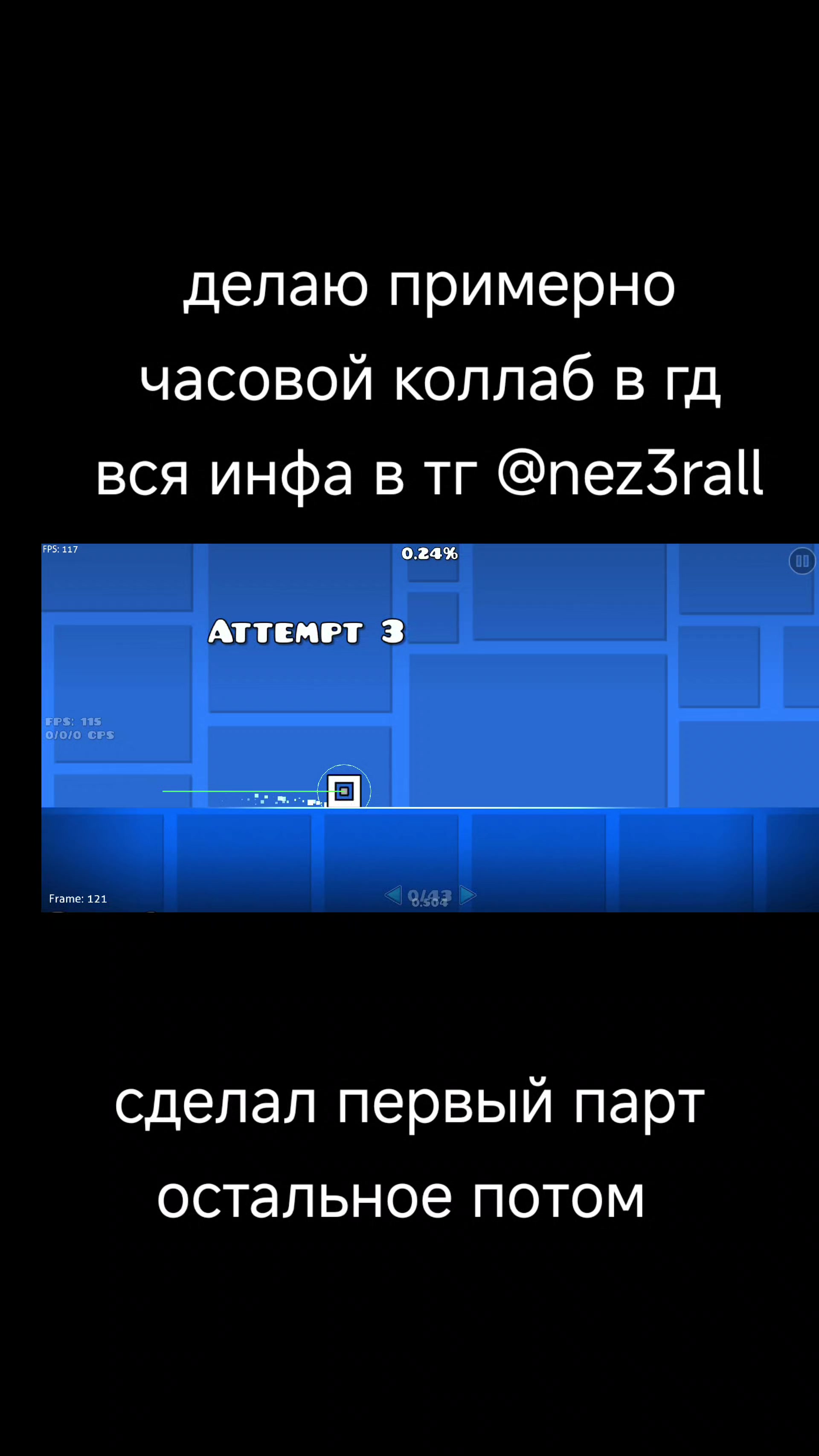 @nez3r anti-aim