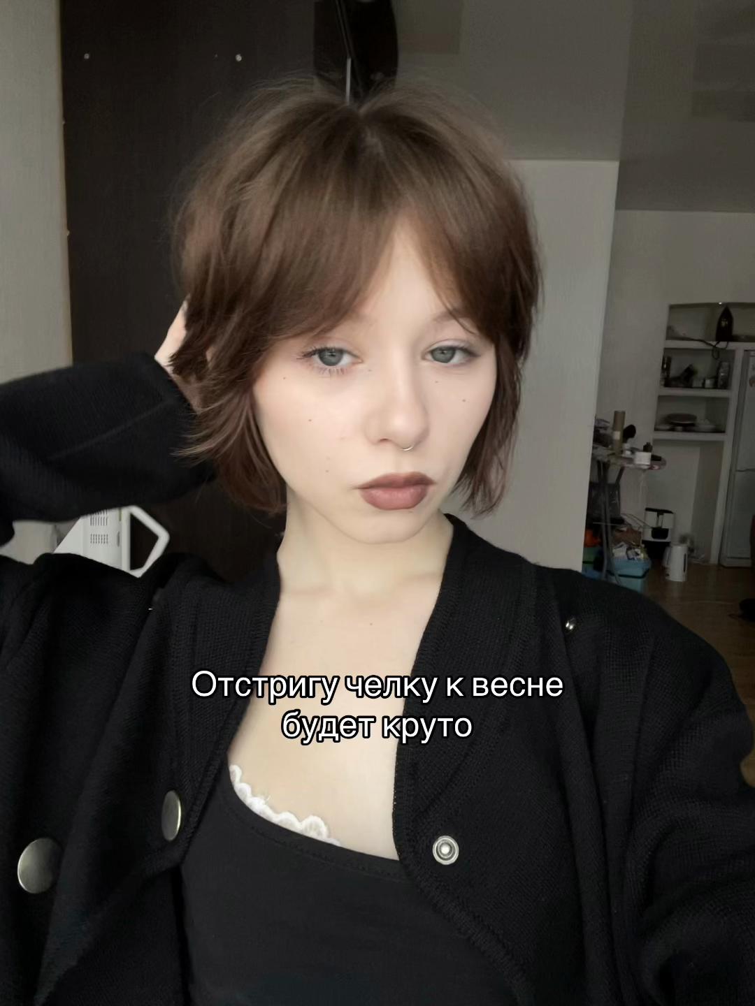 @Imveronn