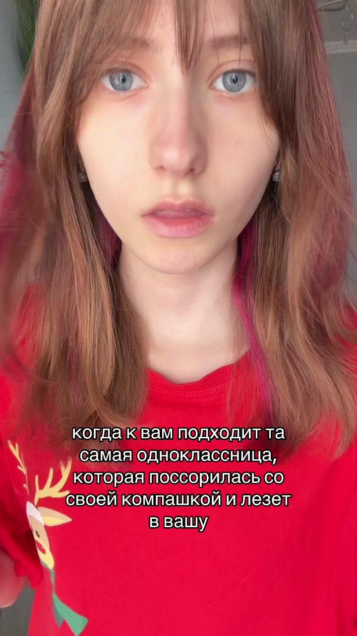 @тгк:@alceii