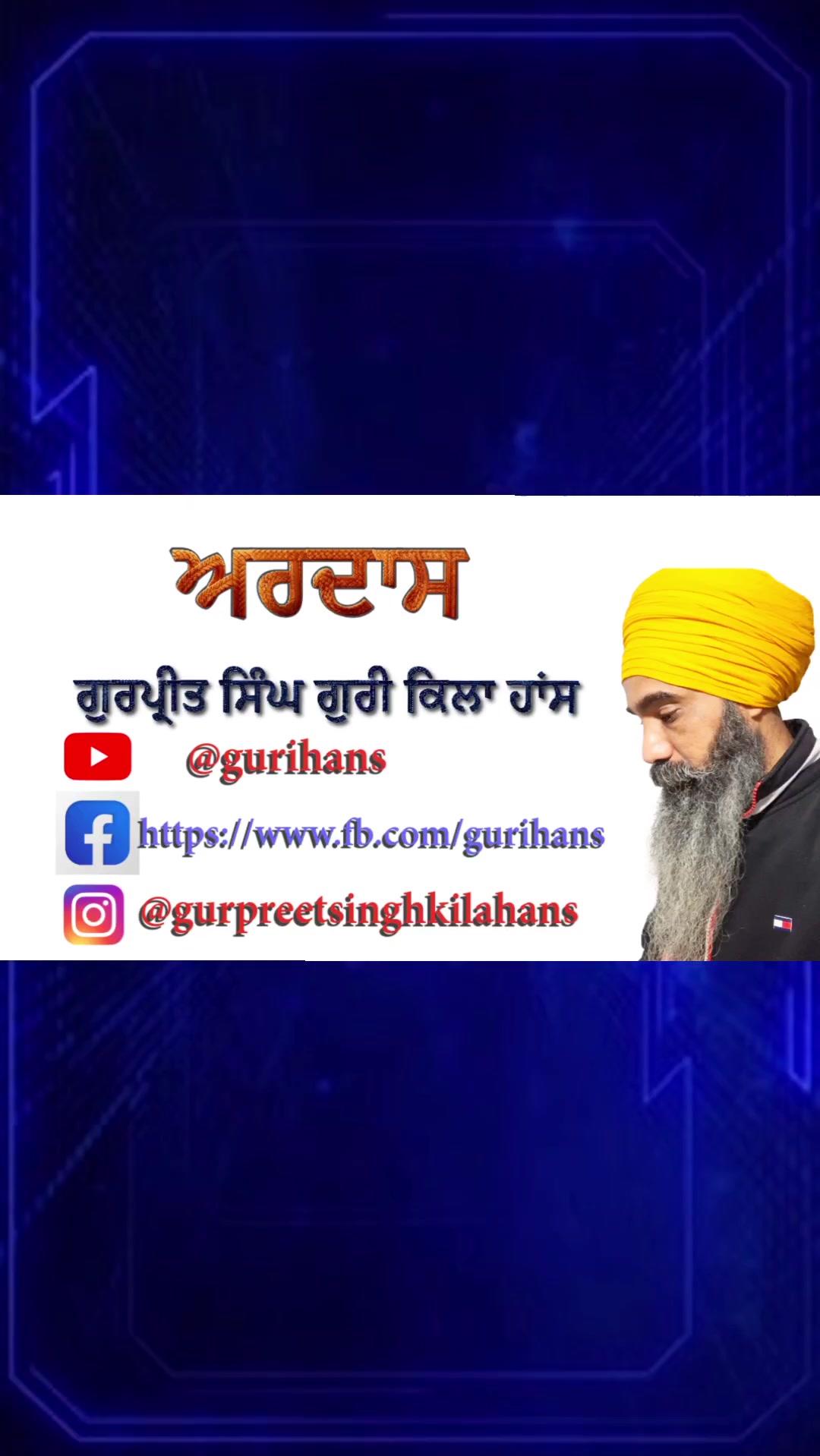 @Gurpreet Singh Guri 