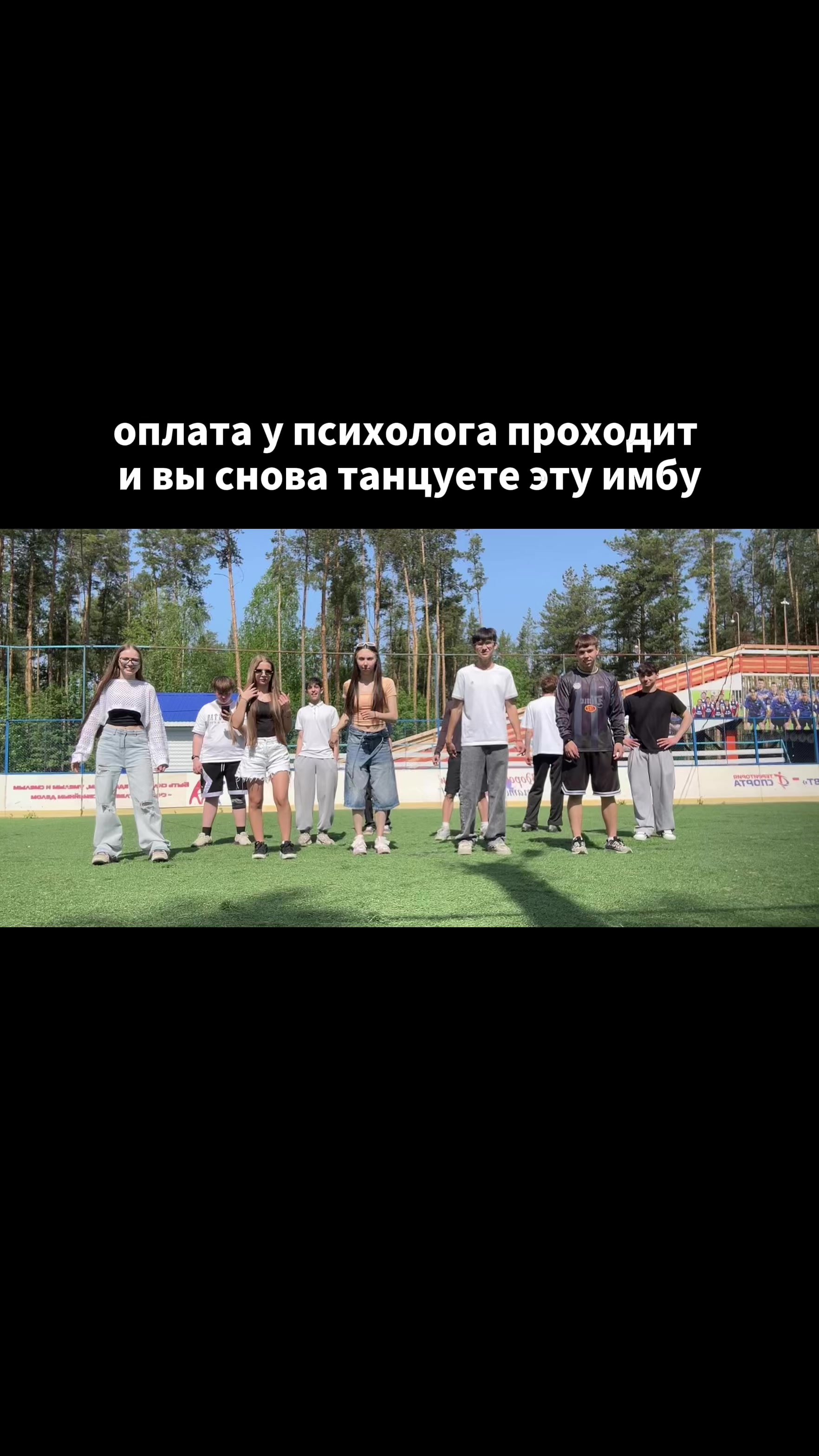 @чувашская Дора?