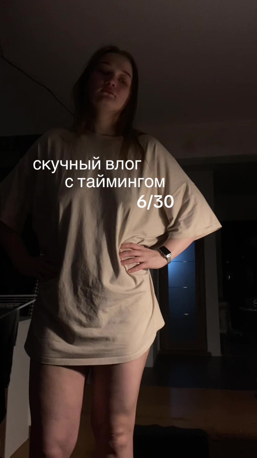 @ottllz