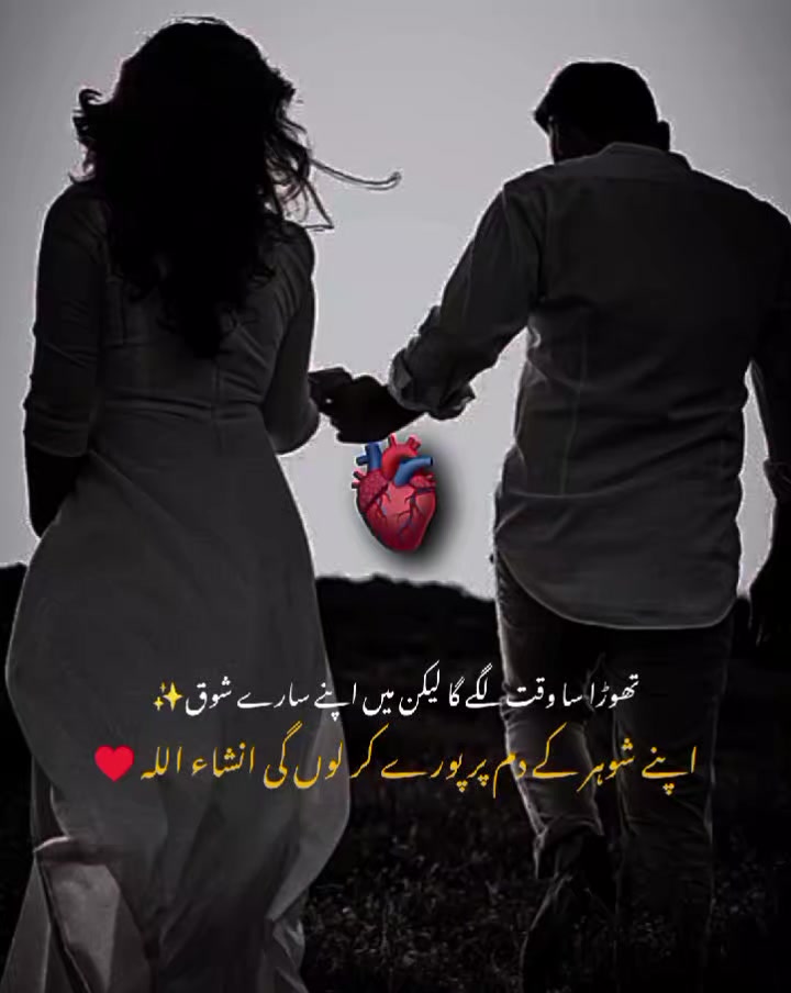 @MrS ArSaLaN♥️