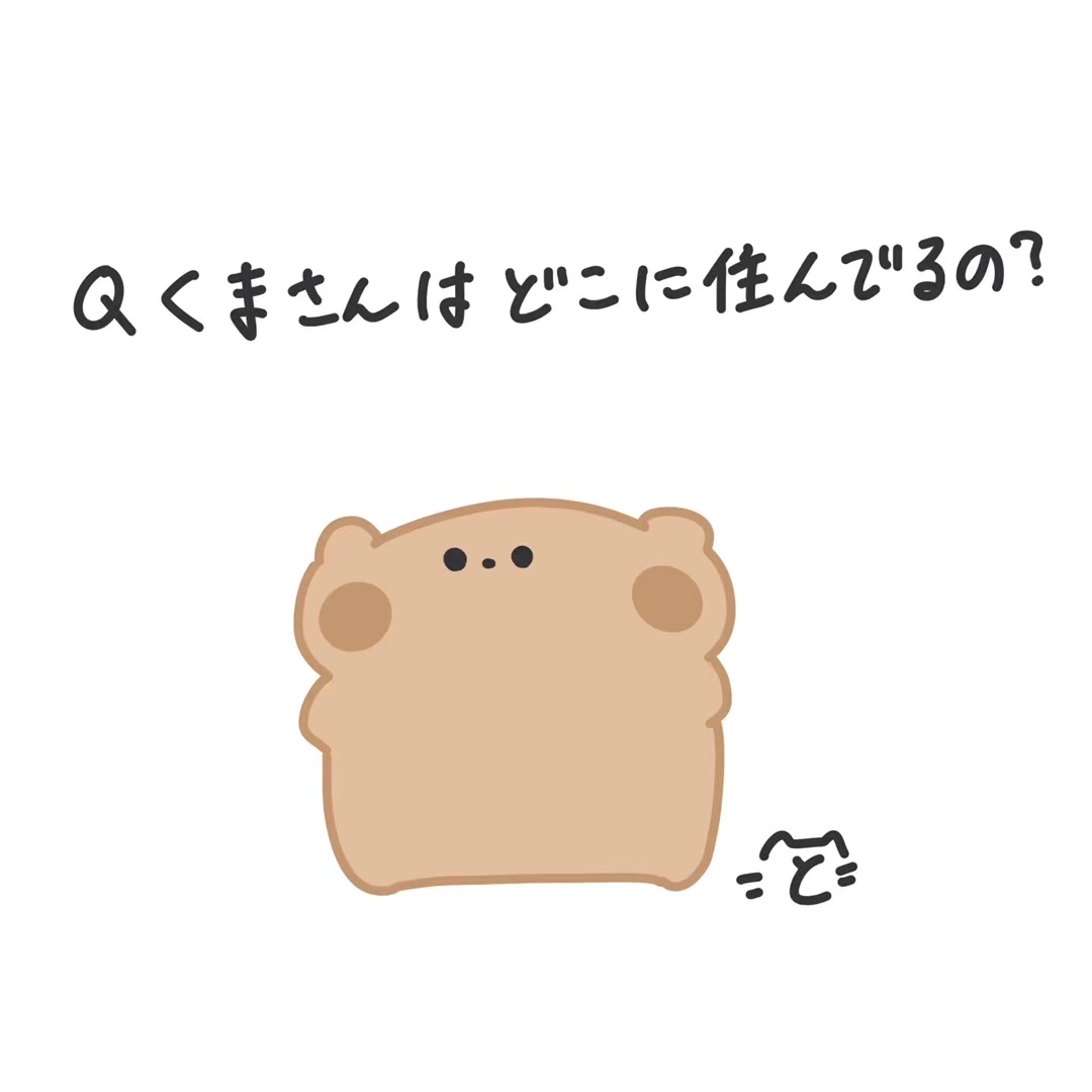 @まるまるず！🐟ねことIllustrator