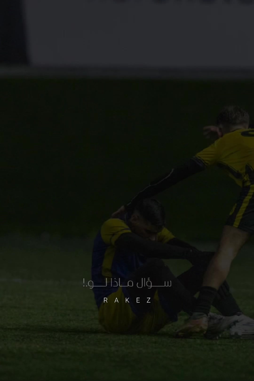@حمودة عمر🥀❤️