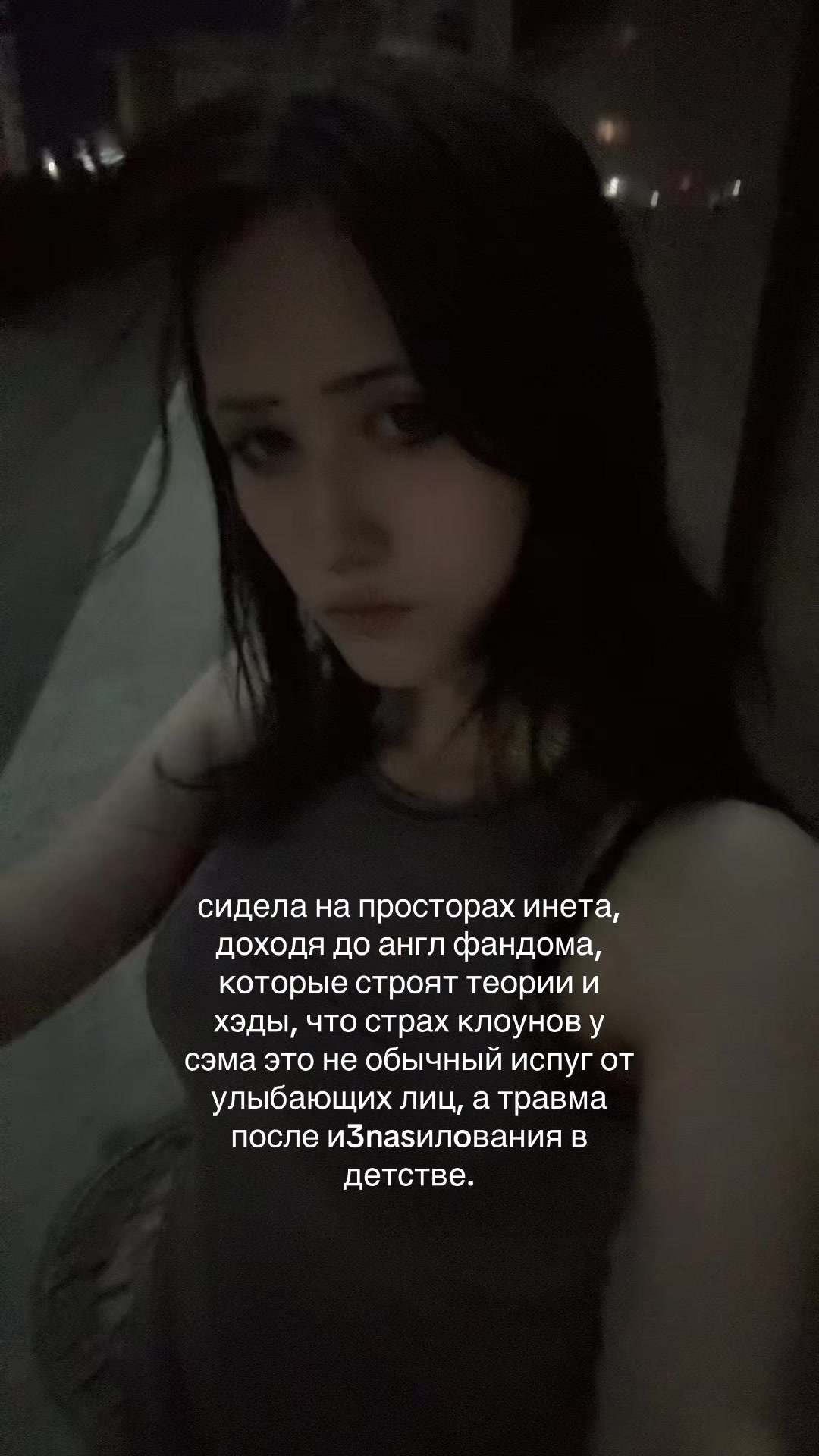 @lv ᖭི༏ᖫྀ