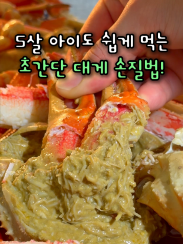 @명구푸드
