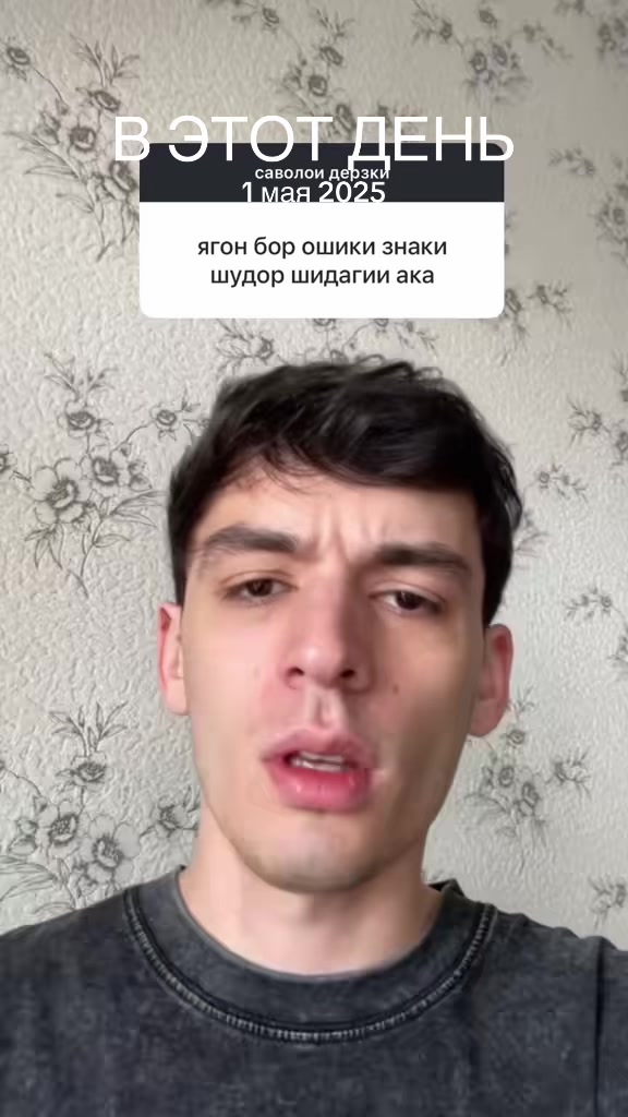 @kentoiprav