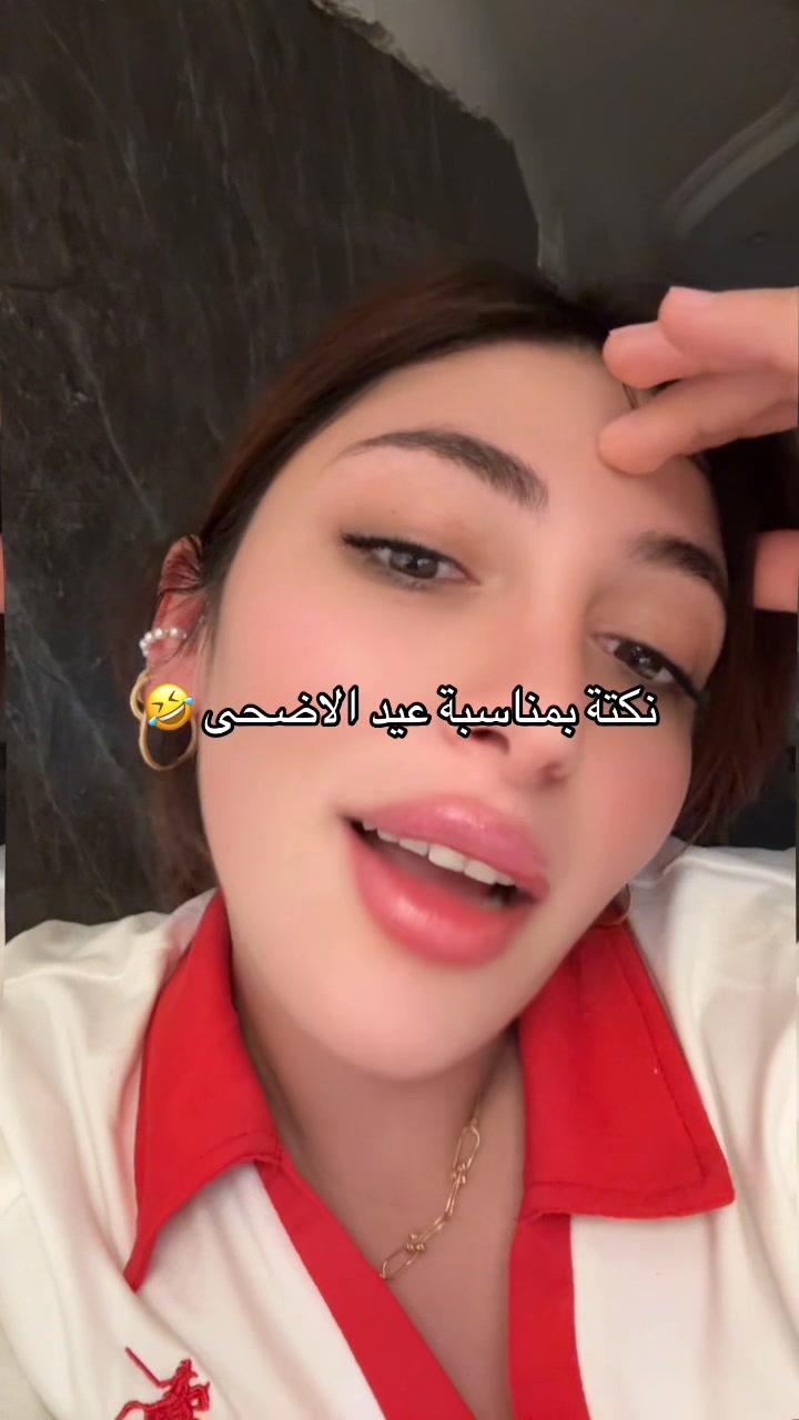 @Eng. Toska ๐ฑ๐ง๐ท๐ปโ๏ธ๐ธ๐ฆ