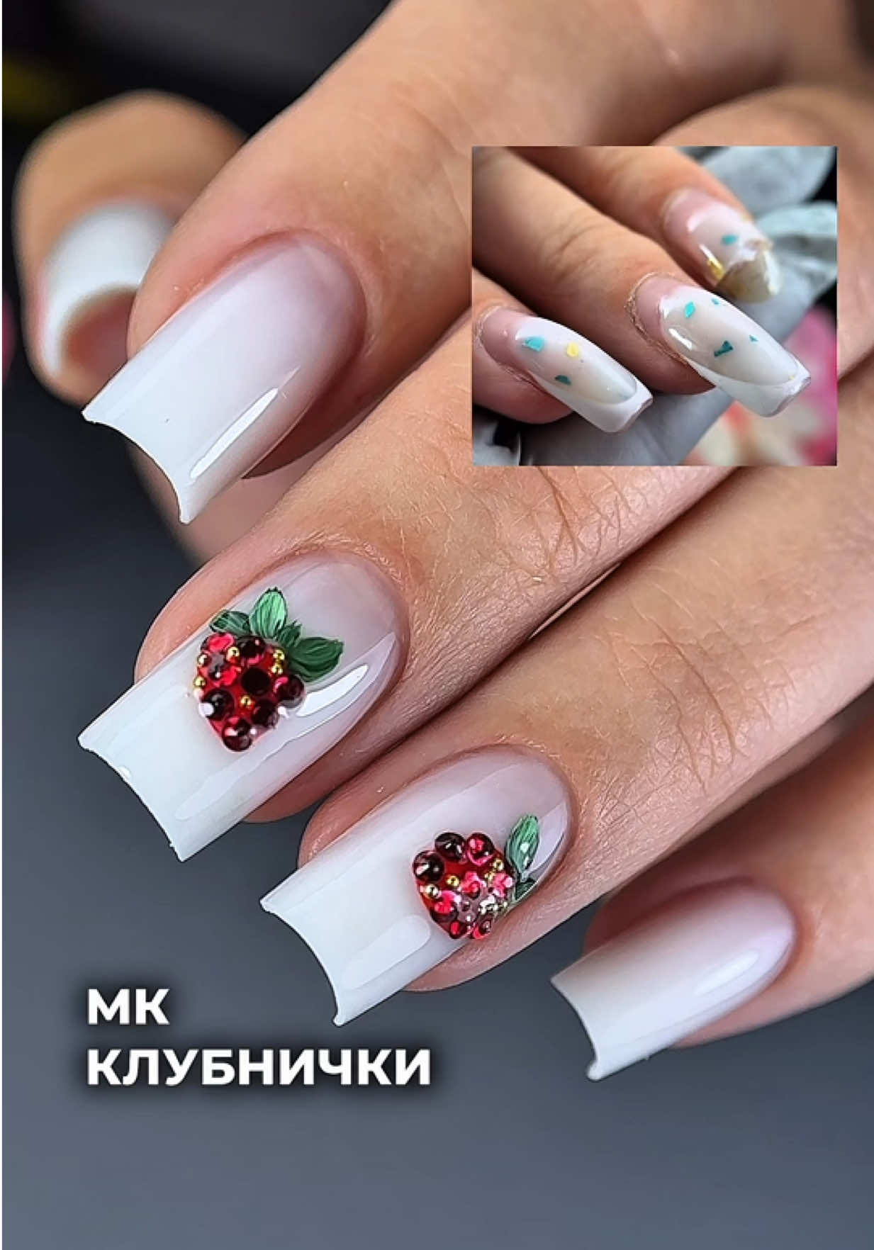 @Наталья Пахомова