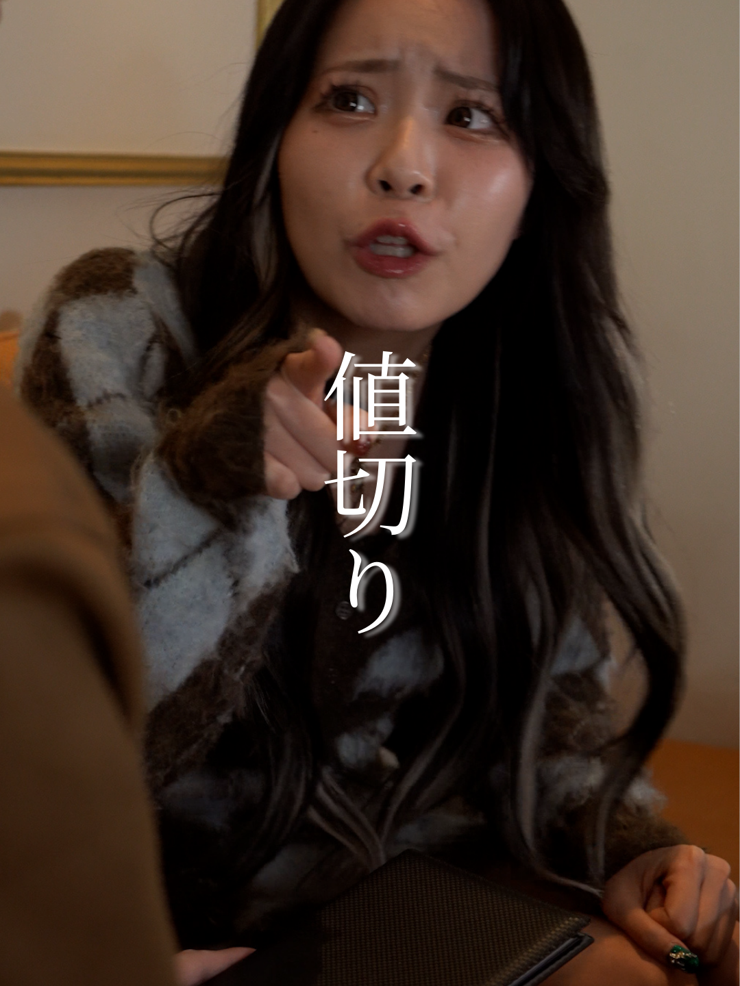 @MIZUKI GROUP ミズキグループ