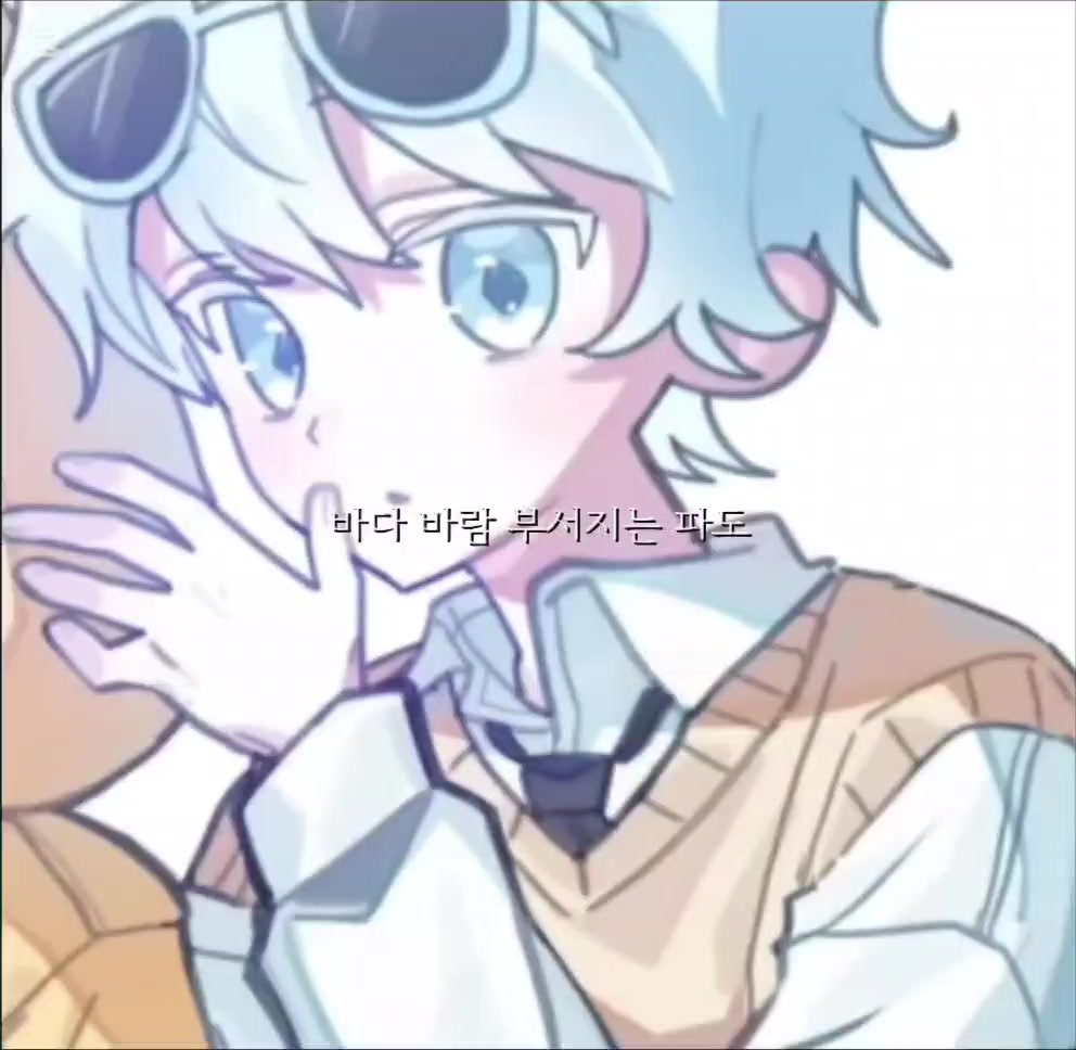 @쏘고기