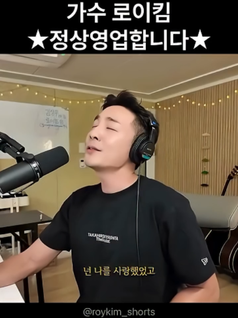 @악동 김블루