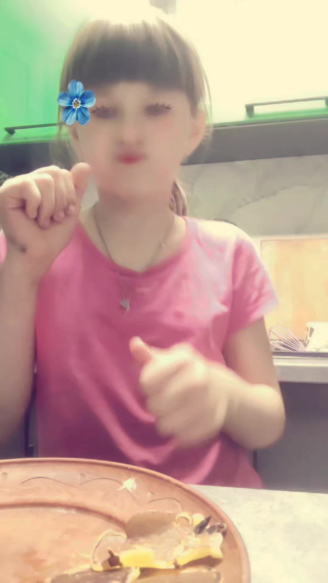 @виалета