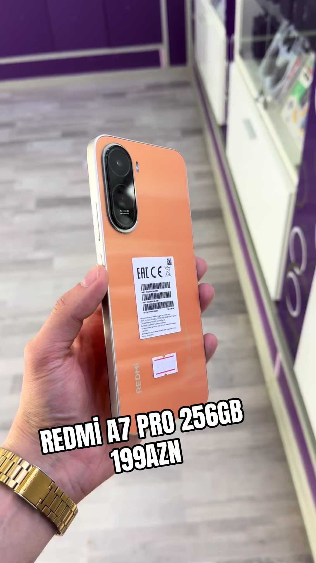 @azercell store